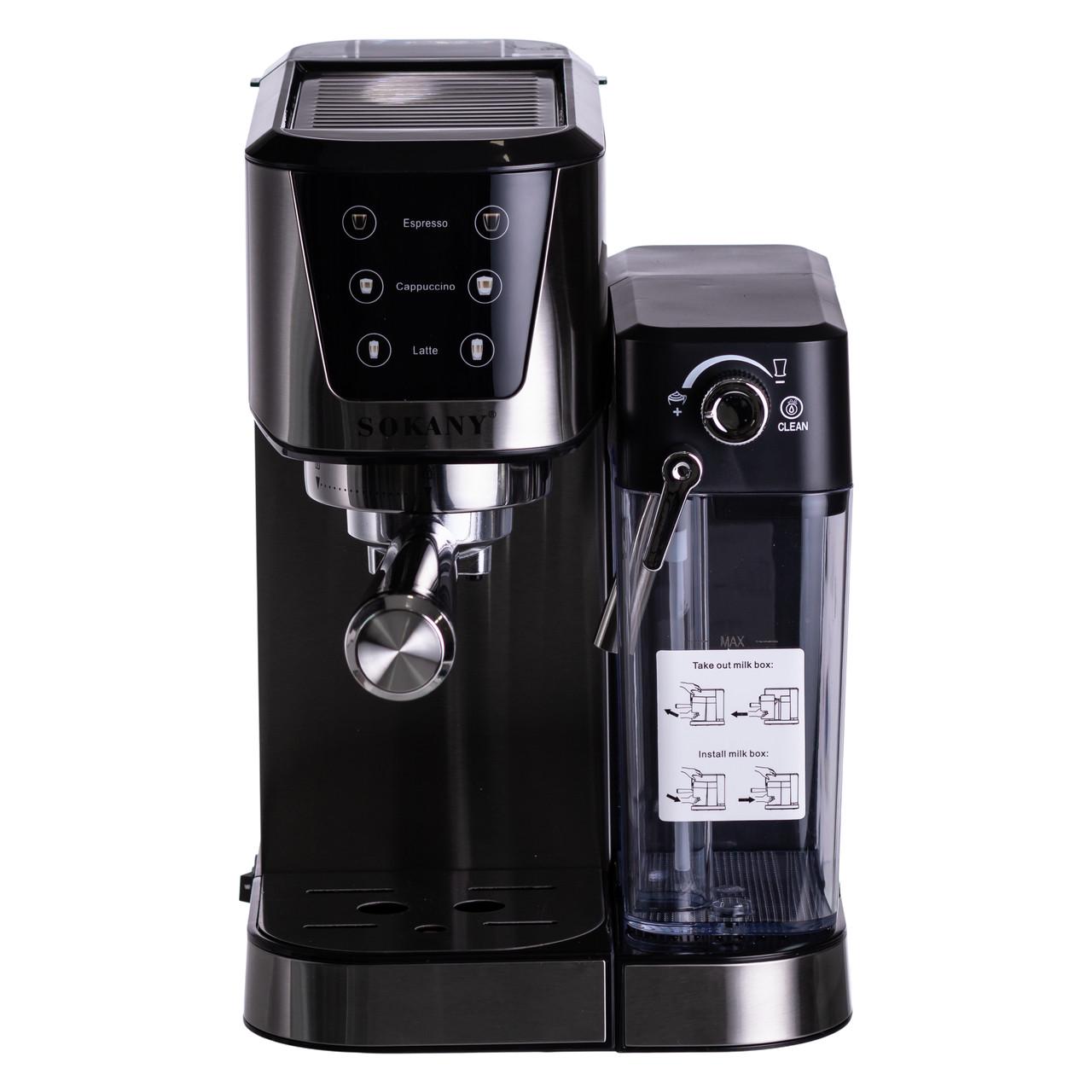Кофеварка рожковая Sokany SK-04027 с капучинатором 3в1 1350 Вт 1 л (7385) - фото 2