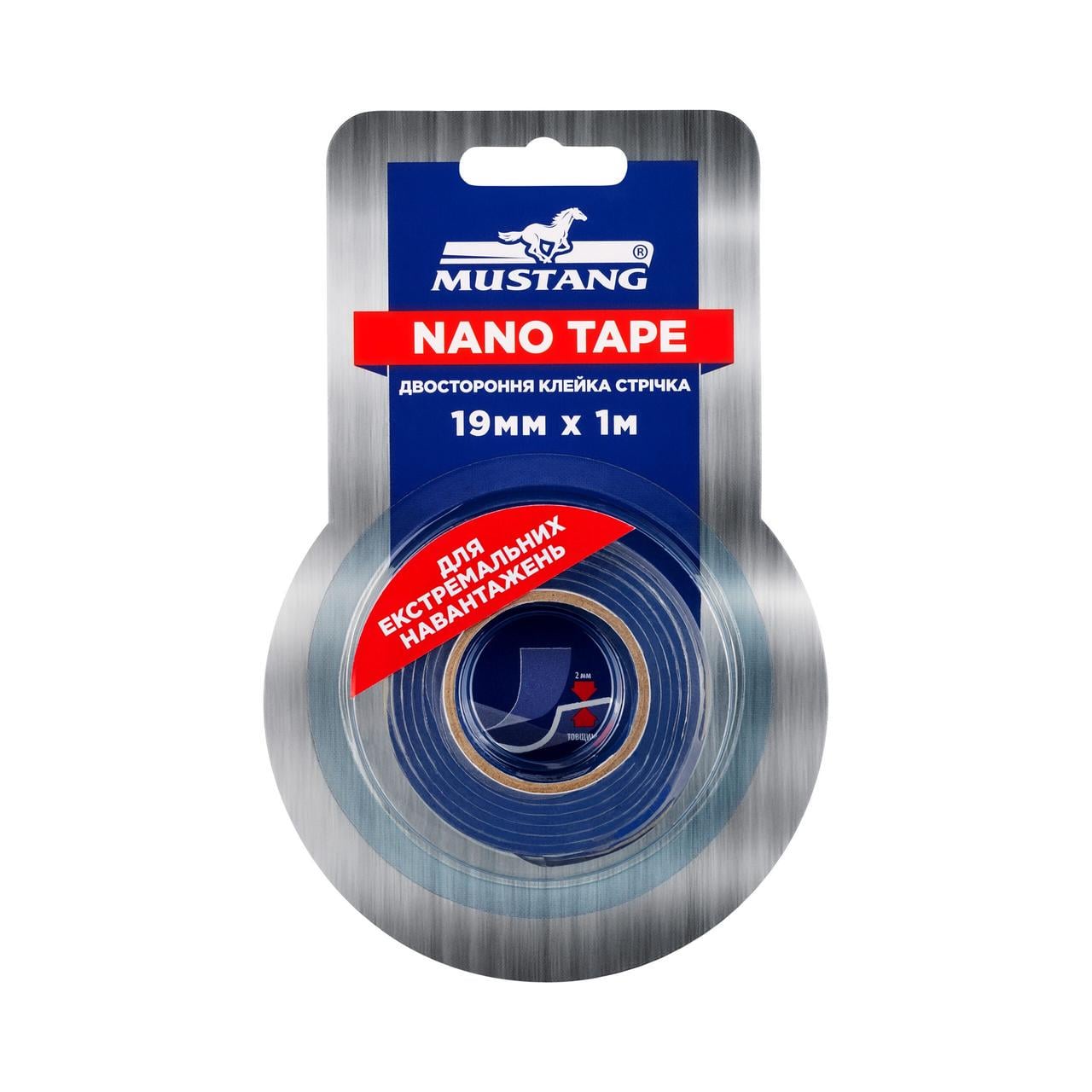 Клейка стрічка двостороння Mustang Nano Tape 19 мм х 1 м Прозорий (NT191)