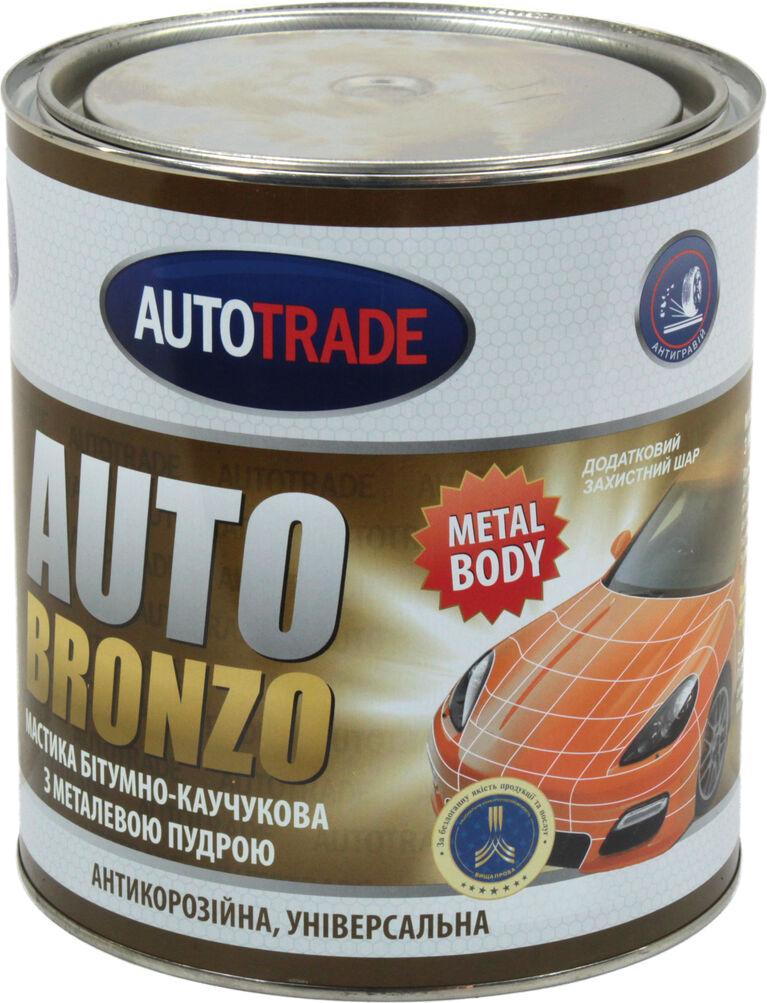 Мастика антикоррозионная битумно-каучуковая Autotrade AUTOBRONZO 2,5 кг