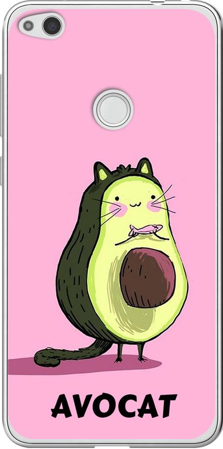 Чехол на Huawei P8 Lite (2017) Avocat (4270t-777-42517)