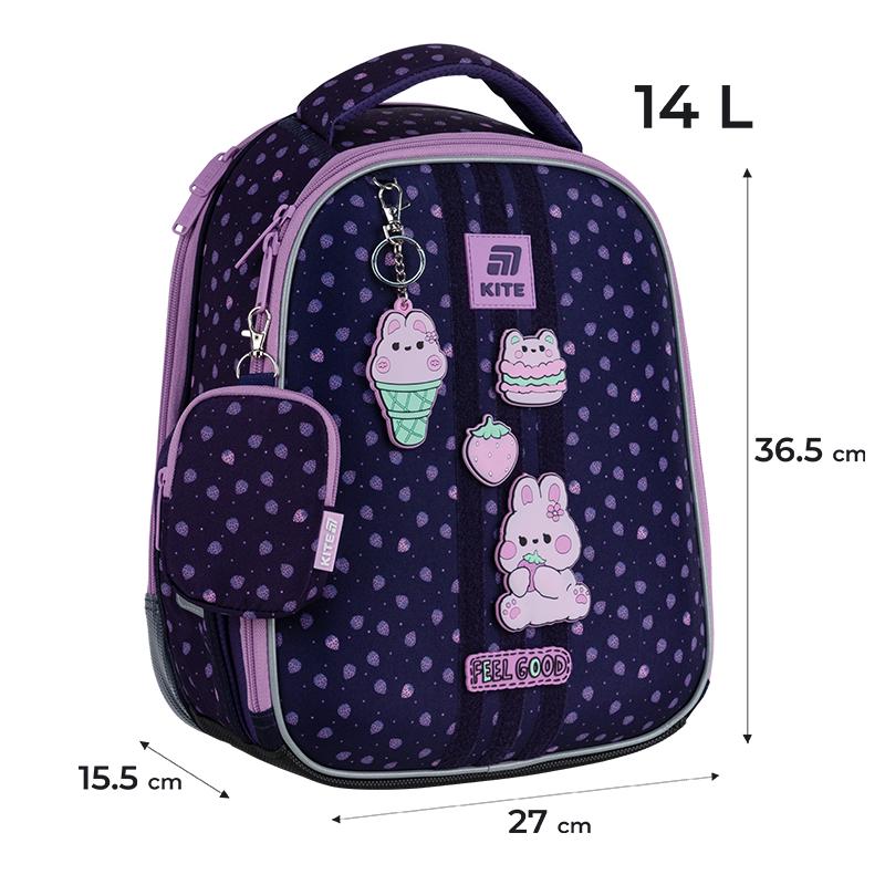 Школьный рюкзак KITE SET K25-555S-8 Feel Good с пеналом и сумкой для обуви (995178) - фото 16 Школьный рюкзак KITE SET K25-555S-8 Feel Good с пеналом и сумкой для обуви (995178) - фото 16