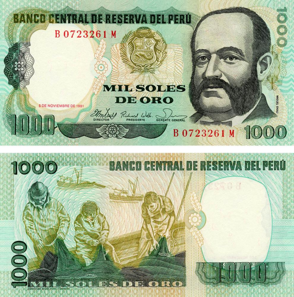 Коллекционная банкнота Перу 1000 соль 1981 UNC P122 (Б07670)