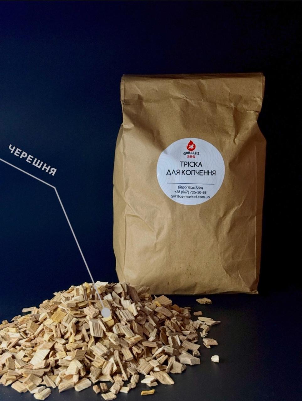 Треска для копчения универсальная черешня 1 кг (KPT6) - фото 3 Треска для копчения универсальная черешня 1 кг (KPT6) - фото 3