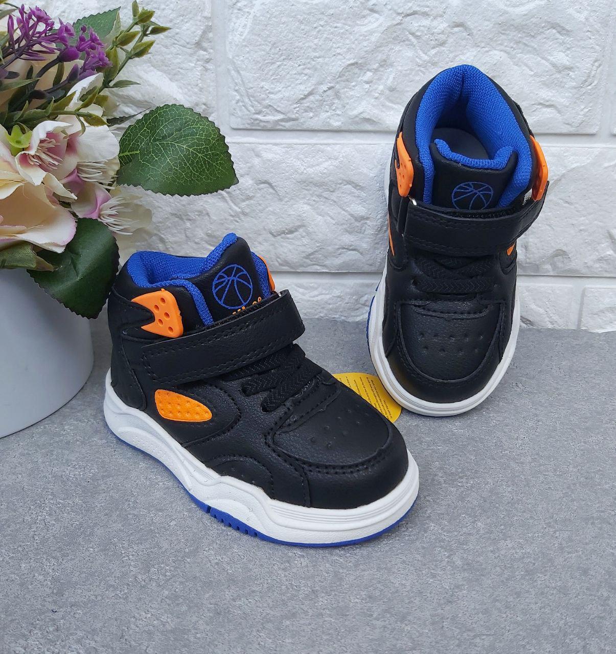 Кросівки для хлопчика Clibee 1138 р. 21 13,5 см Синьо-помаранчевий (1138)