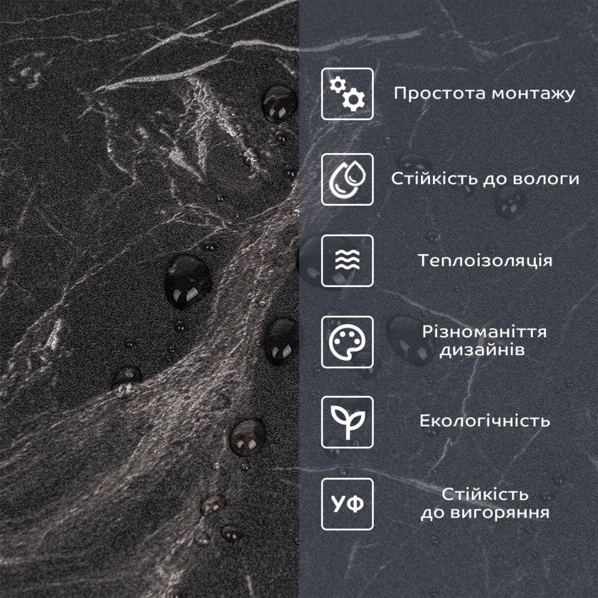 Плитка виниловая самоклеящаяся в рулоне 600х300х2 мм Мат SW-00002974 (991944581) - фото 5 Плитка виниловая самоклеящаяся в рулоне 600х300х2 мм Мат SW-00002974 (991944581) - фото 5