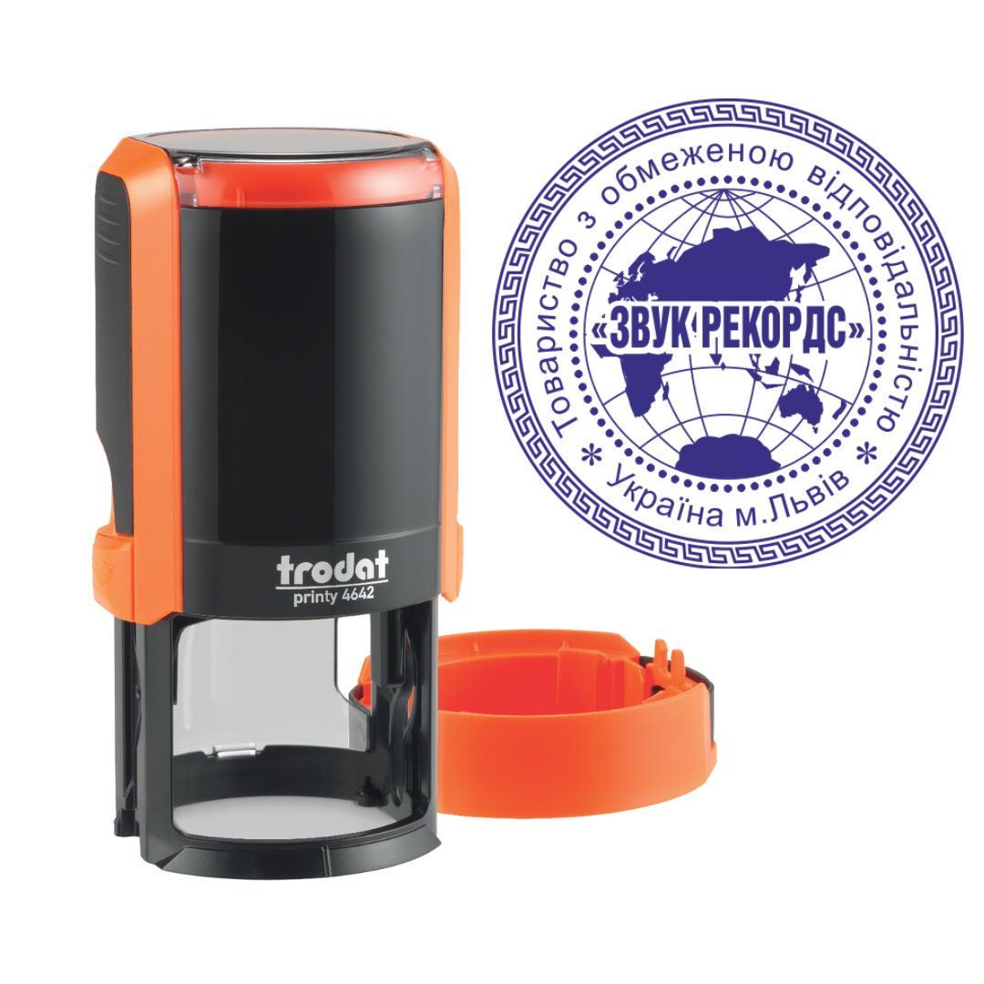 Печать ТОВ на автоматическом оснащении Trodat Printy 4642 с колпачком Оранжевый неон (ООО7/4642/ON)
