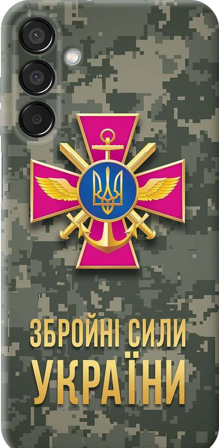 Чехол на Samsung Galaxy M15 ЗСУ (5269u-3684-42517)
