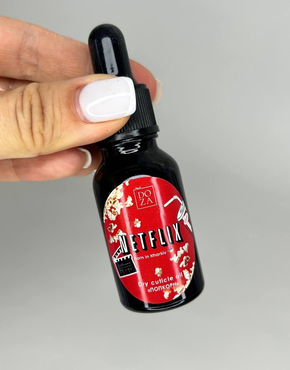 Сухое масло для кутикулы Nail Doza Попкорн 15 мл