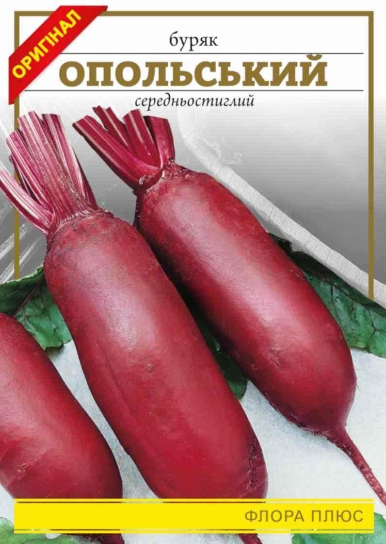 Насіння буряка Опольський 15 г (108) Насіння буряка Опольський 15 г (108)