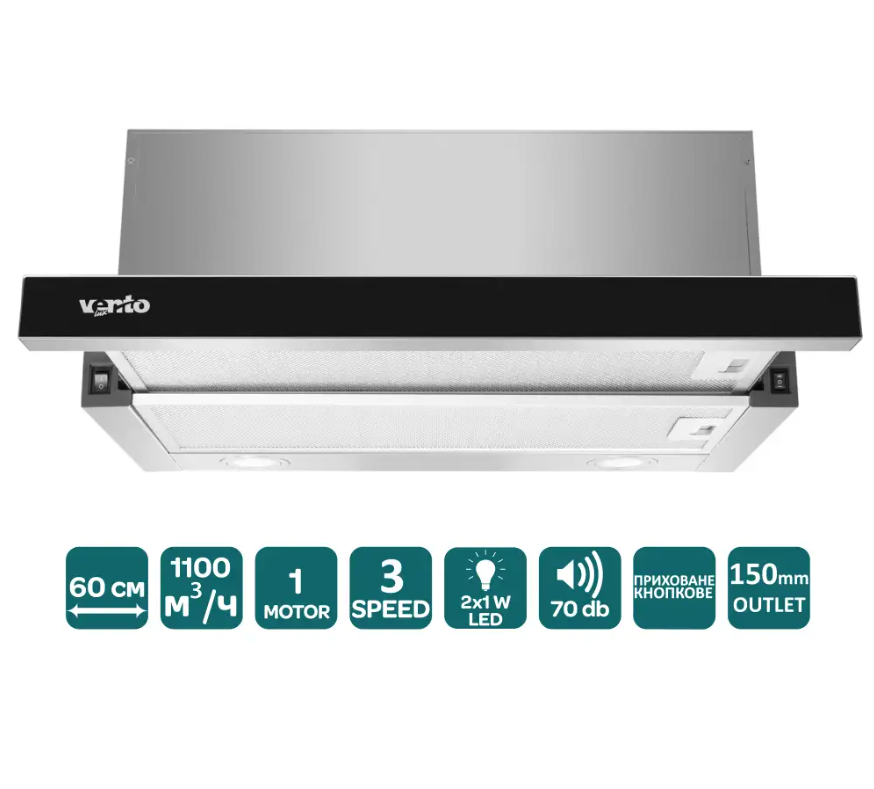 Витяжка кухонна Ventolux GARDA 60 BG 1100 LED - фото 6