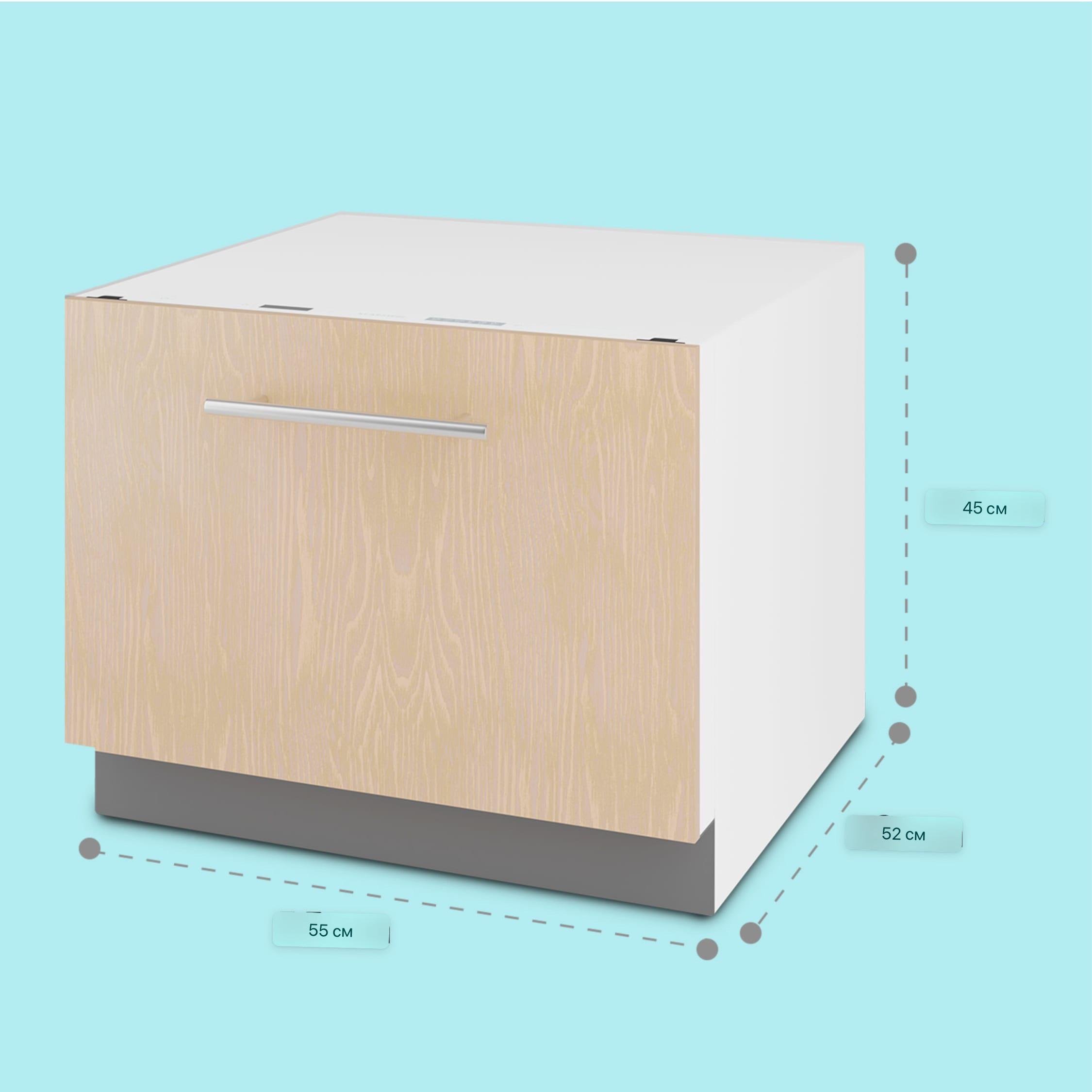 Вбудована посудомийна машина KLARSTEIN Havasia UV 6 Secret 1380 Вт (24321195) - фото 3