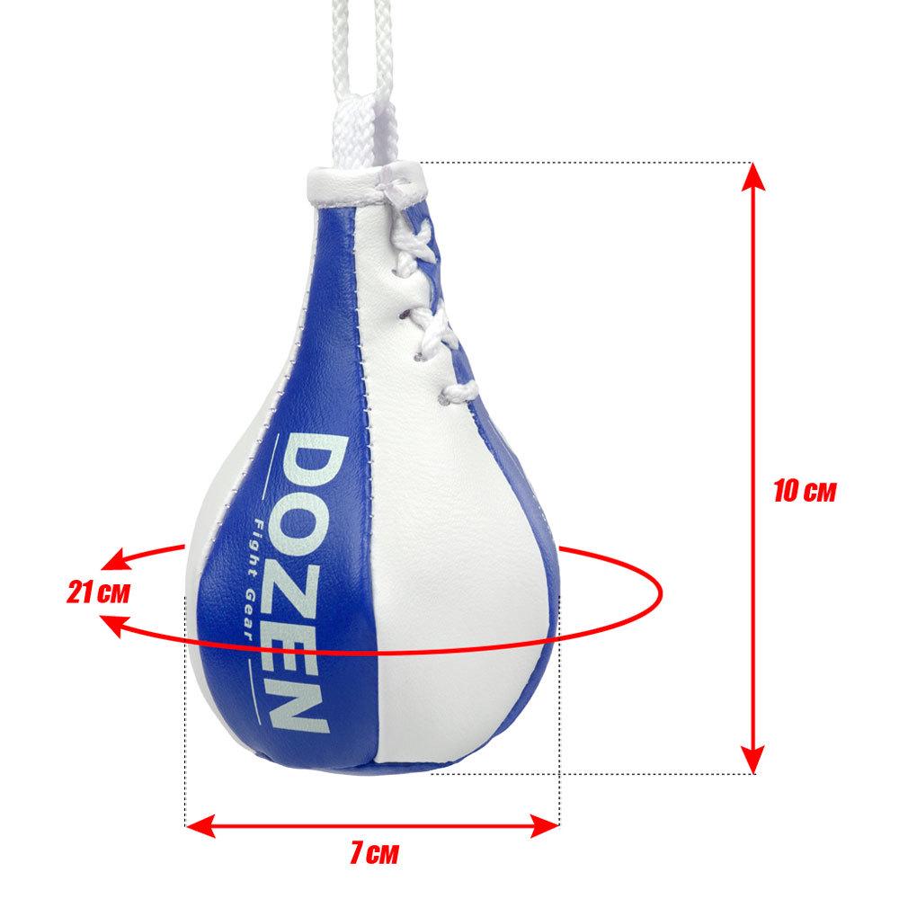 Брелок мини-груша Dozen Light Mini Speed Bag Сине-белый - фото 3 Брелок мини-груша Dozen Light Mini Speed Bag Сине-белый - фото 3