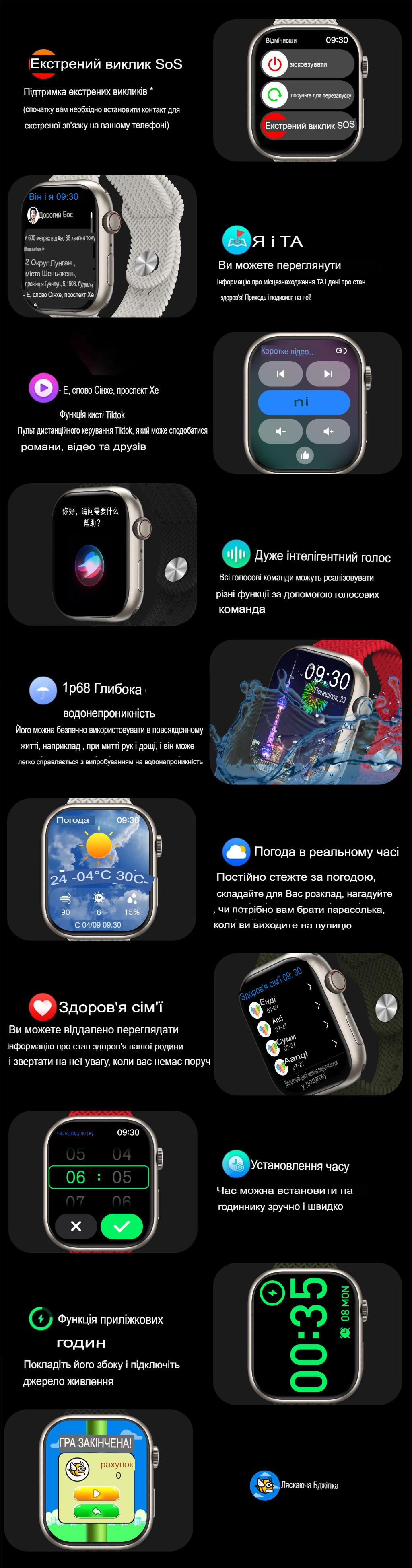 Смарт-часы Smart Watch 8 HK9 Pro 45 mm Amoled экран украинское меню с функцией звонка Black (2156-1) - фото 5