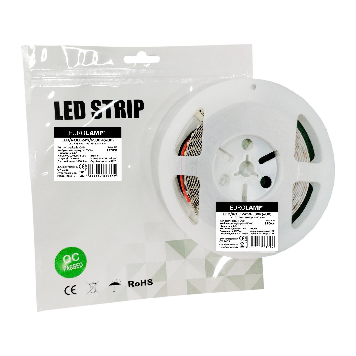 Стрічка Eurolamp LED/ROLL-5m/6500K 480 COB 480 діодів 10W 24V 1050lm 6500K (4262380661349)