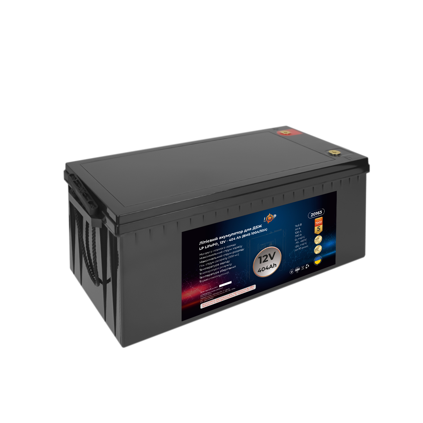 Акумулятор літій залізо фосфатний LP LiFePO4 12 V 12,8 V 404 Ah 5171 Wh BMS 100A/50A пластик для ДБЖ (20163) - фото 2 Акумулятор літій залізо фосфатний LP LiFePO4 12 V 12,8 V 404 Ah 5171 Wh BMS 100A/50A пластик для ДБЖ (20163) - фото 2