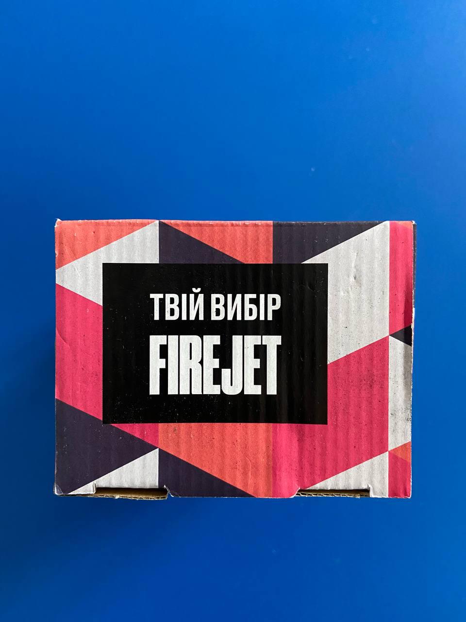 Вугілля кокосове Firejet 1 кг (00701 )