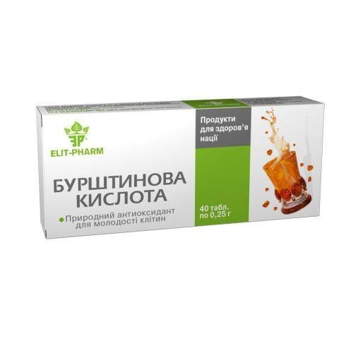 Бурштинова кислота Еліт-фарм 40 табл. (1249513629)