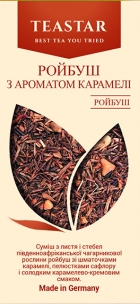 Чай TeaStar Ройбуш с ароматом карамели 100 г (1541) - фото 3 Чай TeaStar Ройбуш с ароматом карамели 100 г (1541) - фото 3