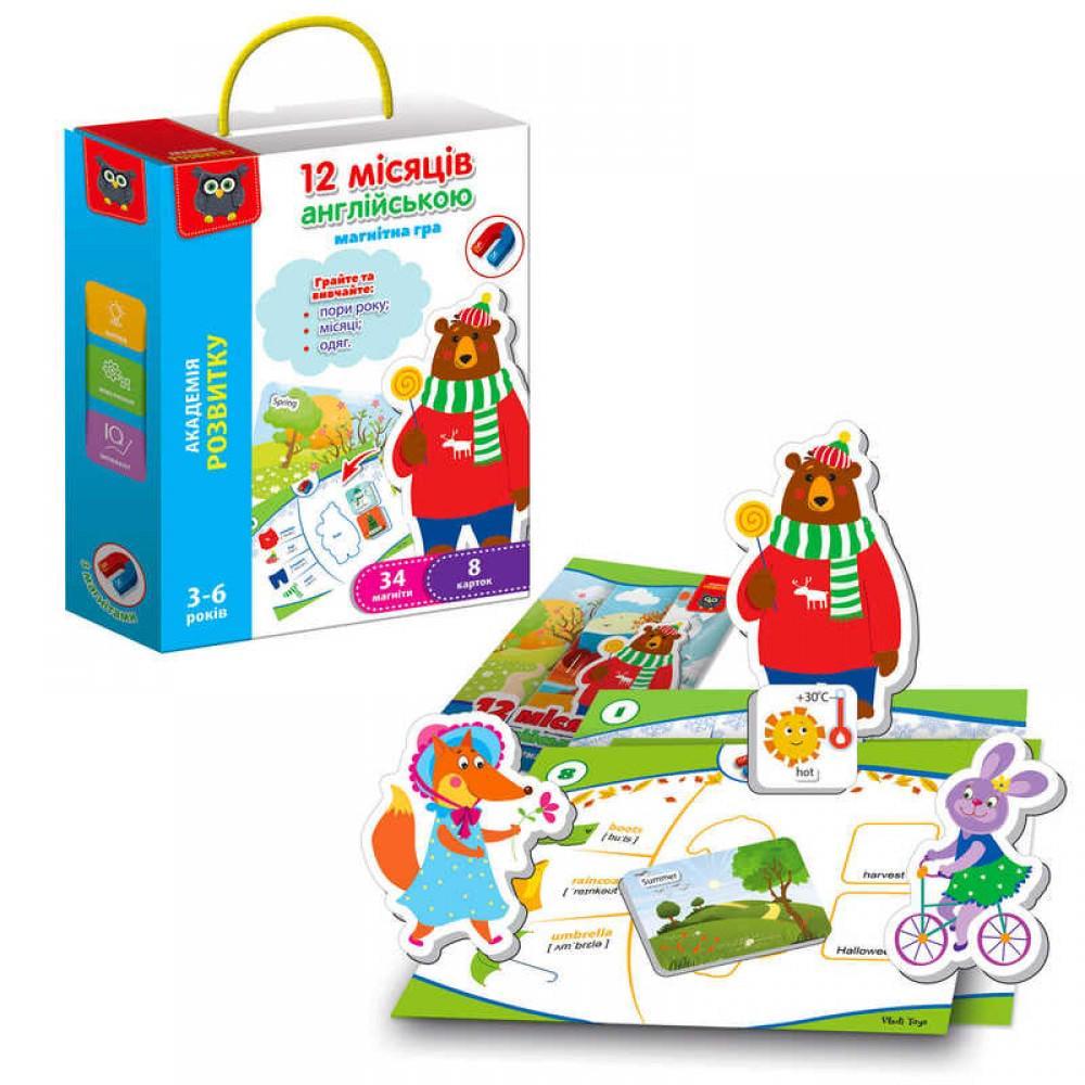 Гра розвиваюча магнітна Vladi Toys Англійська 12 місяців укр (MTT-179558)