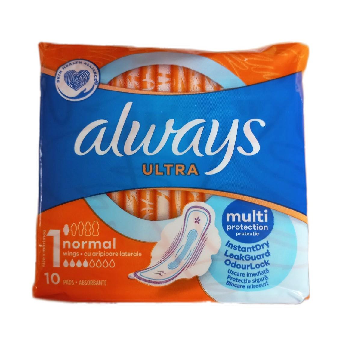 Прокладки гігієнічні Always Ultra нормал 10 шт. (42435)