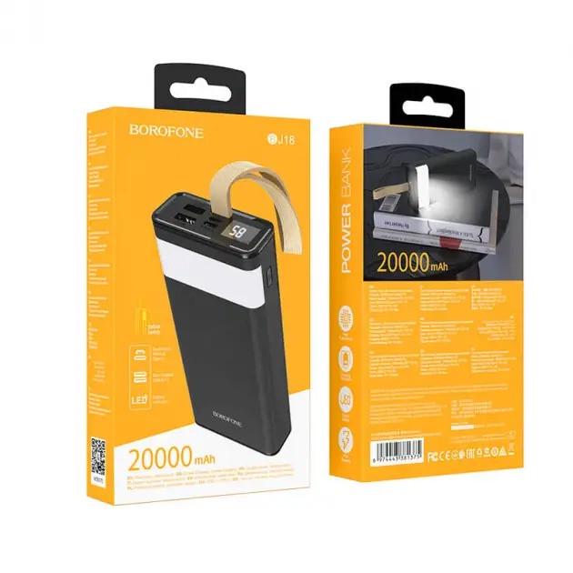 Повербанк Borofone Coolmy BJ18 5 Вт 2 USB 20000 мА-год Black (019072) - фото 3