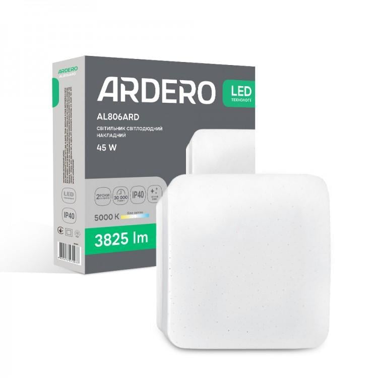 Светильник накладной светодиодный ARDERO Звездное небо Квадрат AL806ARD 45 Вт 5000К ІР40 300x300x40 мм Белый (80301)