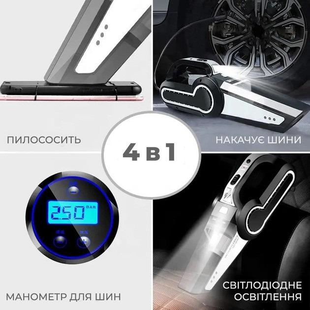 Автопылесос-копрессор 4в1 сухая и влажная уборка (VACUUM CLEANER LY-8801) - фото 3