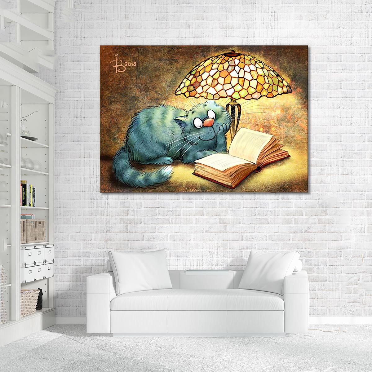 Модульная картина Знание - свет 1 модуль 40х60 см