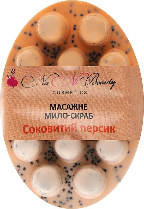 Мыло-скраб массажное для тела NaNi Beauty антицеллюлитное Сочный персик 100 г (12364502)