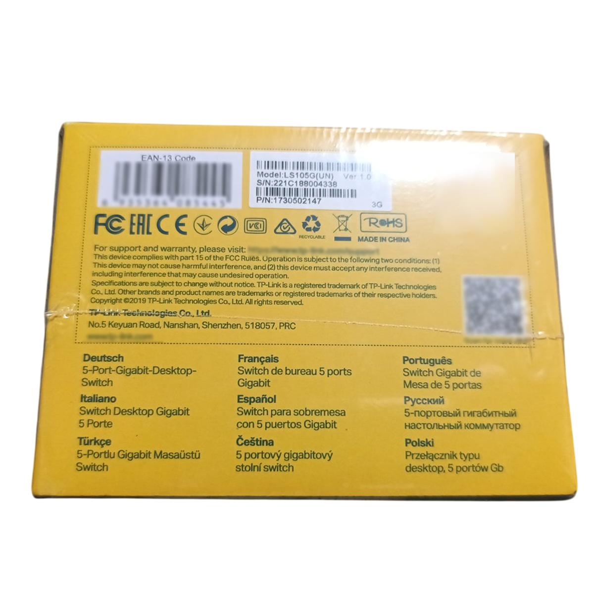 Коммутатор настольный TP-LINK LiteWave LS105G 5-port Gigabit Гигабитный Grey-blue (150115) - фото 10