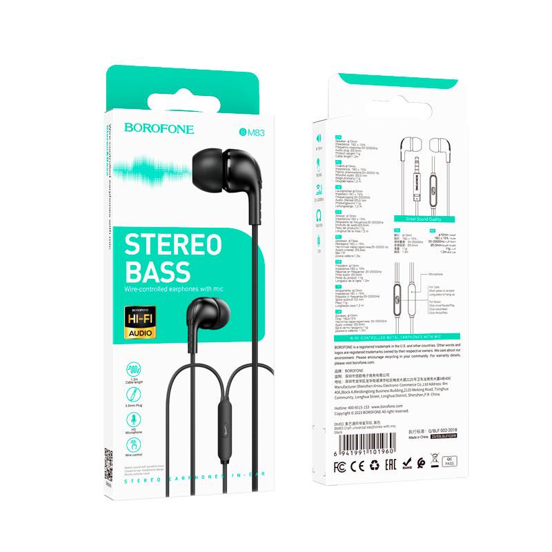 Наушники проводные Borofone Craft universal earphones with mic BM83 Black (574056) - фото 4