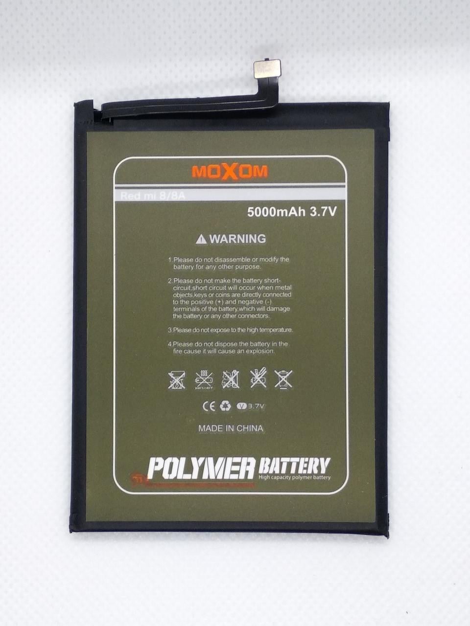 Аккумулятор Moxom для Xiaomi Redmi 8/8A BN51 5000 mah (1523602480)