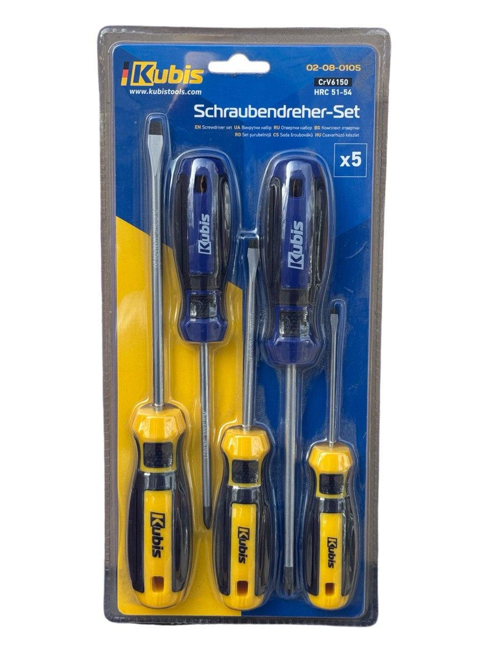 Отвертки набор Kubis SL 3х75 5х100 мм/6х150 мм/РН1*100 2х125 мм 5 шт. (02-08-0105) Отвертки набор Kubis SL 3х75 5х100 мм/6х150 мм/РН1*100 2х125 мм 5 шт. (02-08-0105)