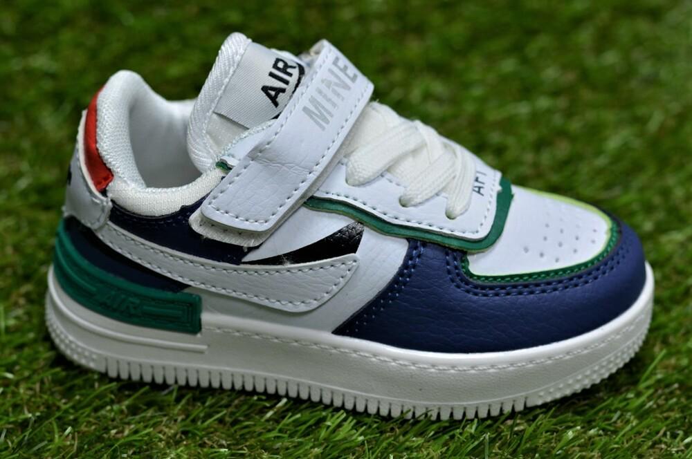 Кроссовки детские Air Force 1 Shadow р. 26 Blue (11117101)