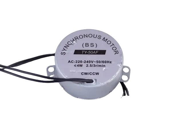 Мотор для инкубатора AC 220v TY50-AF (11457)