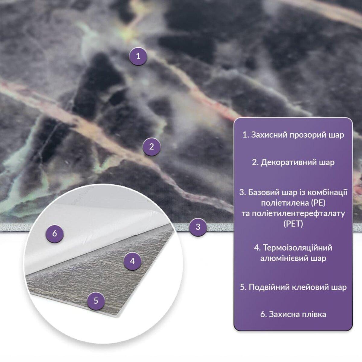 Плитка стінова самоклеюча 600х300х2 мм (SW-00002648) - фото 2