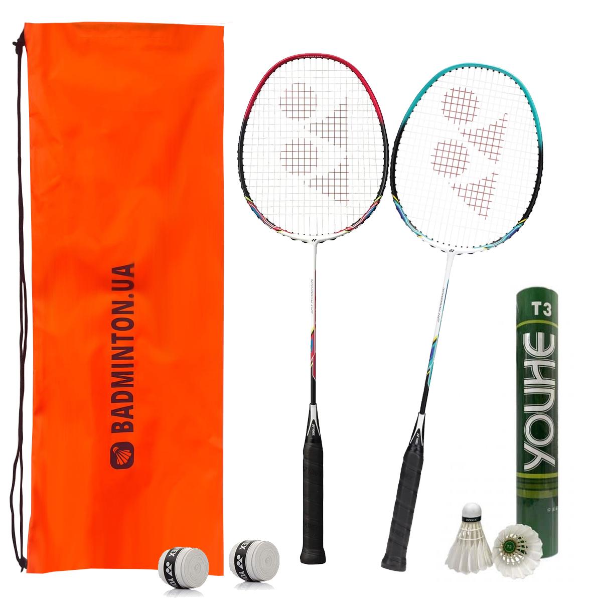 Набір для бадмінтону Yonex Luxe 2 ракетки/12 пір'яних воланів/2 намотки/2 чохла