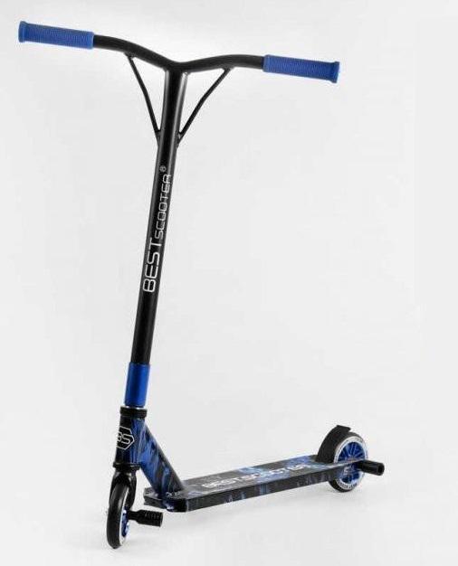 Самокат трюковой Best Scooter Синий (74609)