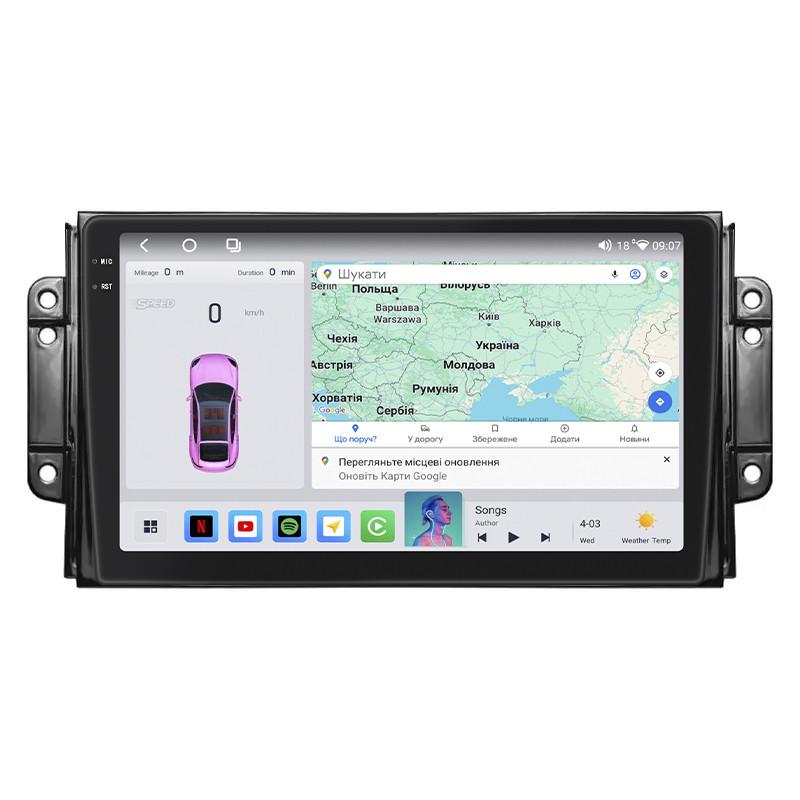 Автомагнитола штатная Lesko QLED CarPlay/4G/Wi-Fi/GPS/360° для Chery Tiggo 2 I 2016-2020 4/64Gb 9" (2318096956)