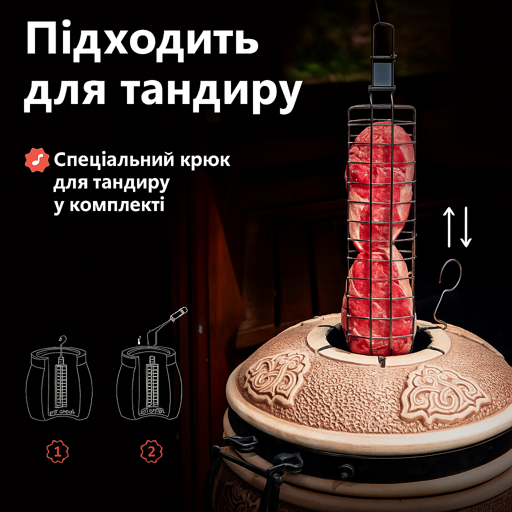 Професійний набір Grill Jumbo Pro Max Set із харчової нержавіючої сталі 304 та регульованими решітками для гриля 6 комплектів (7772) - фото 6 Професійний набір Grill Jumbo Pro Max Set із харчової нержавіючої сталі 304 та регульованими решітками для гриля 6 комплектів (7772) - фото 6