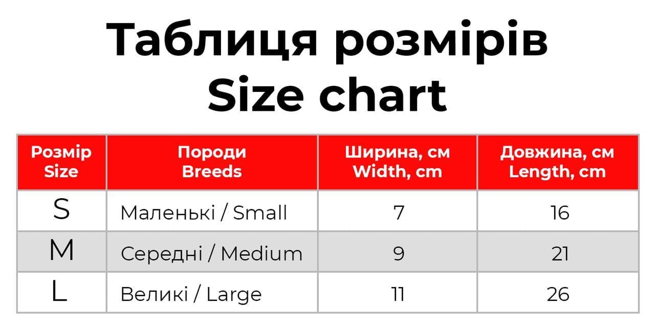 Іграшка для собак Waudog Fun з пискавкою малюнок "Смайли на блакитному" 11x26 см (631-0182) - фото 2 Іграшка для собак Waudog Fun з пискавкою малюнок "Смайли на блакитному" 11x26 см (631-0182) - фото 2