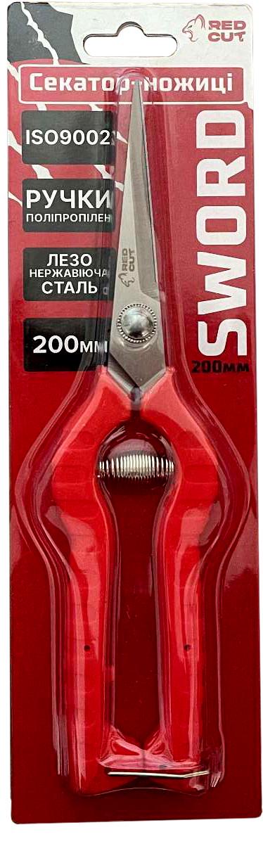 Секатор-ножиці Red Cut SWORD 200 мм (35-20010)