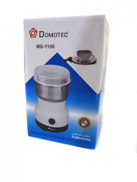 Кофемолка Domotec MS-1106 нержавеющая сталь Белый (26) - фото 4