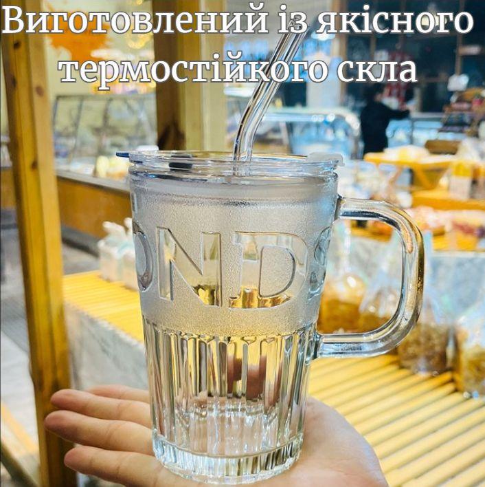 Стакан эко из термостойкого стекла с многоразовой трубочкой 400 мл Белый (2693105094) - фото 4