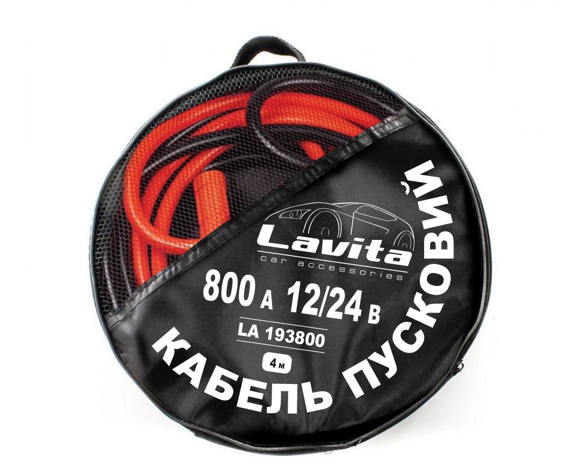 Пусковой кабель LA 193800 800 A 4 м (9333089)