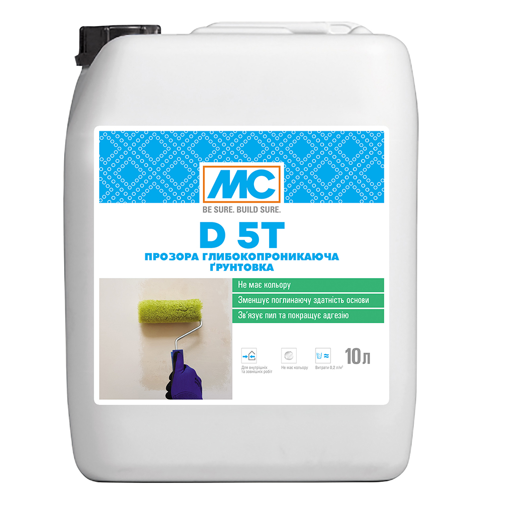 Грунтовка глубокопроникающая для малярных работ MC-Bauchemie D5T 5 л