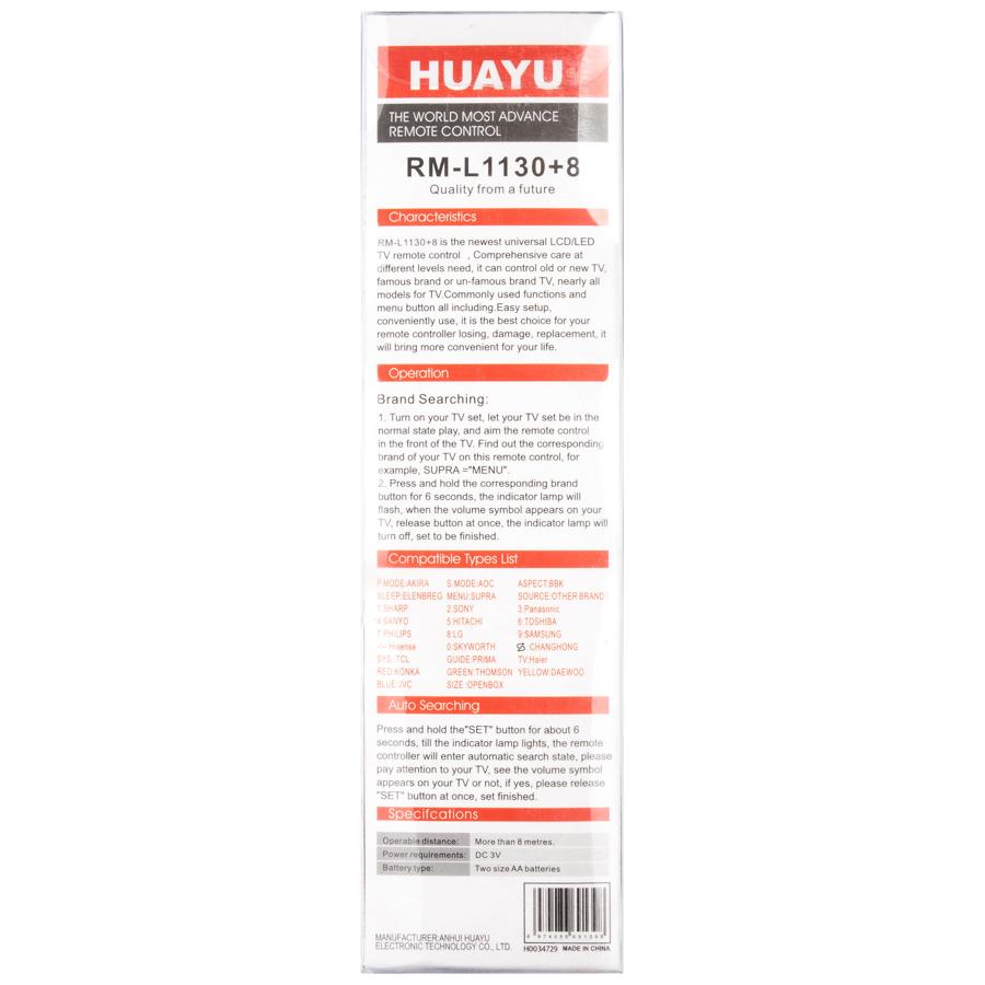 Пульт для телевизора Huayu RM-L1130+ (3751) - фото 4 Пульт для телевизора Huayu RM-L1130+ (3751) - фото 4