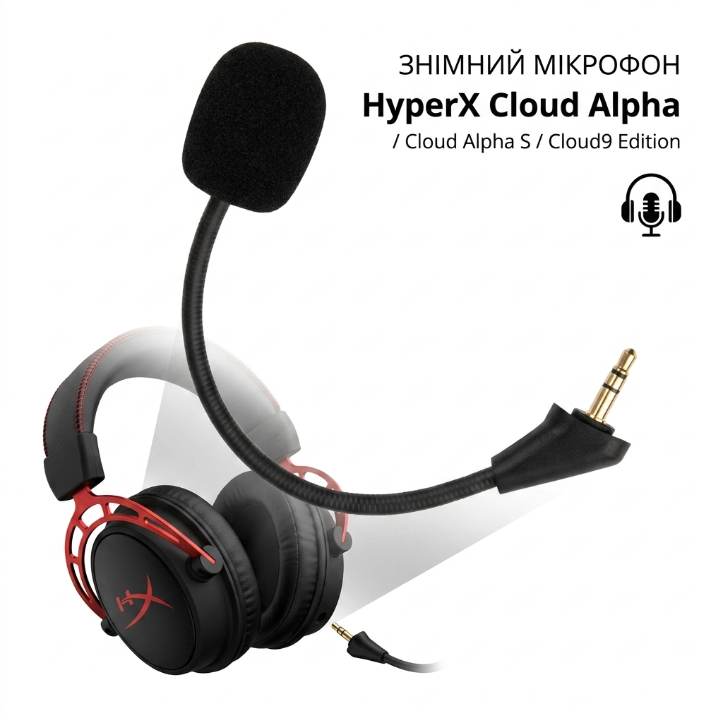 Микрофон для наушников HyperX Cloud Alpha/Alpha S/Cloud9 Edition - фото 3
