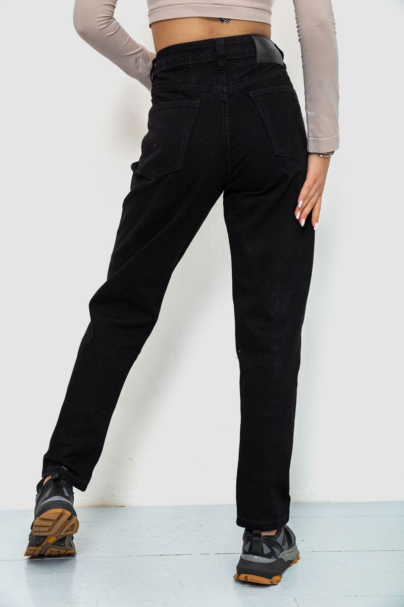 Джинси жіночі Ager MOM 244R8570 р. 30 Чорний (65f2d3faa4b9607aef04ecab) - фото 4