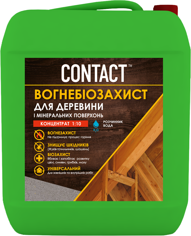 Огнебиозащита для древесины концентрат 1:10 5 кг Зеленый (2662767407) Огнебиозащита для древесины концентрат 1:10 5 кг Зеленый (2662767407)